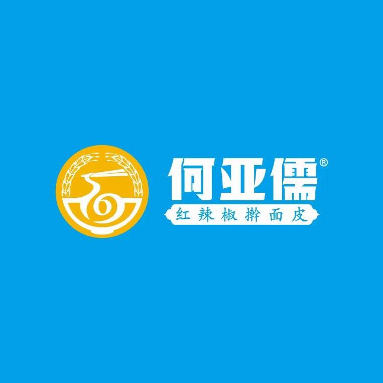 何亚儒红辣椒擀面皮（商丘总部）