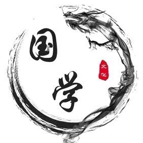 云雨道长