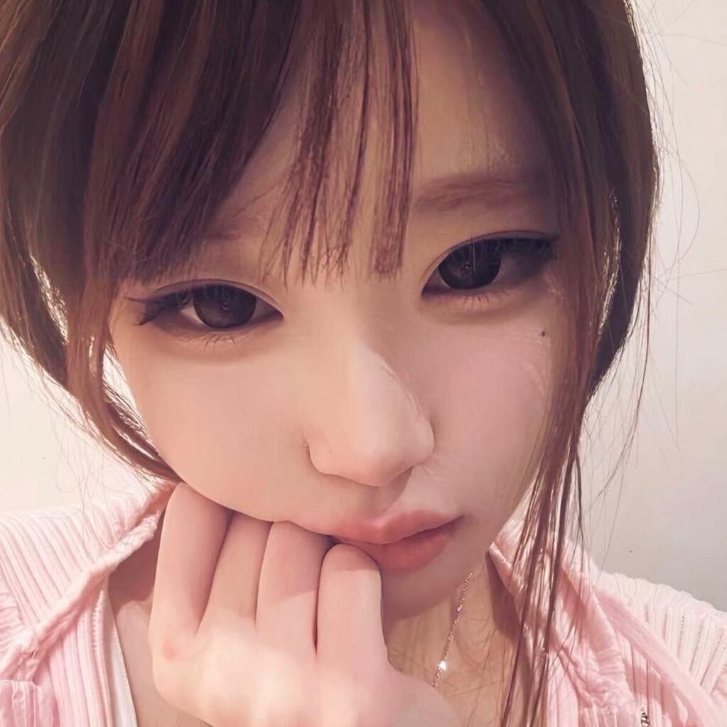 我烦你