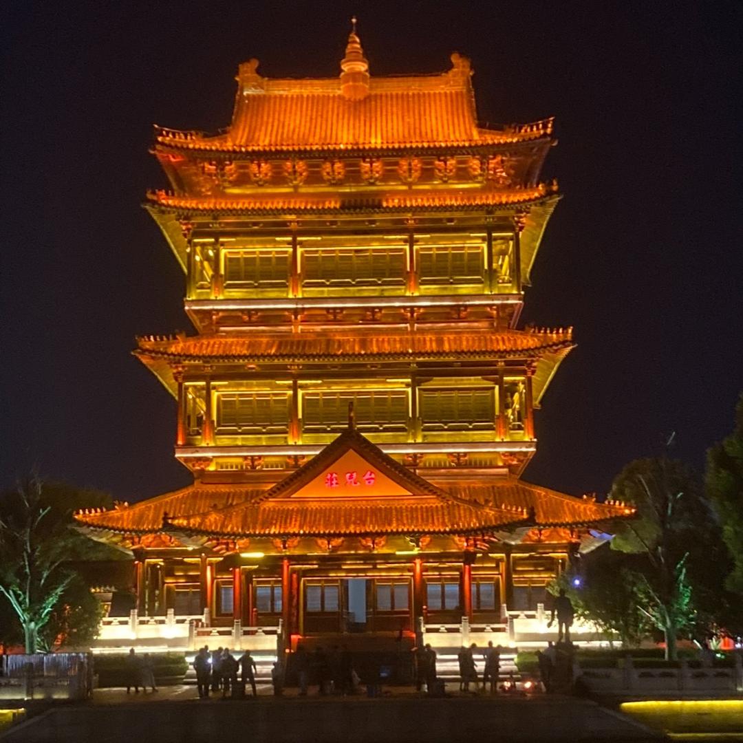 选好物品8❤️88