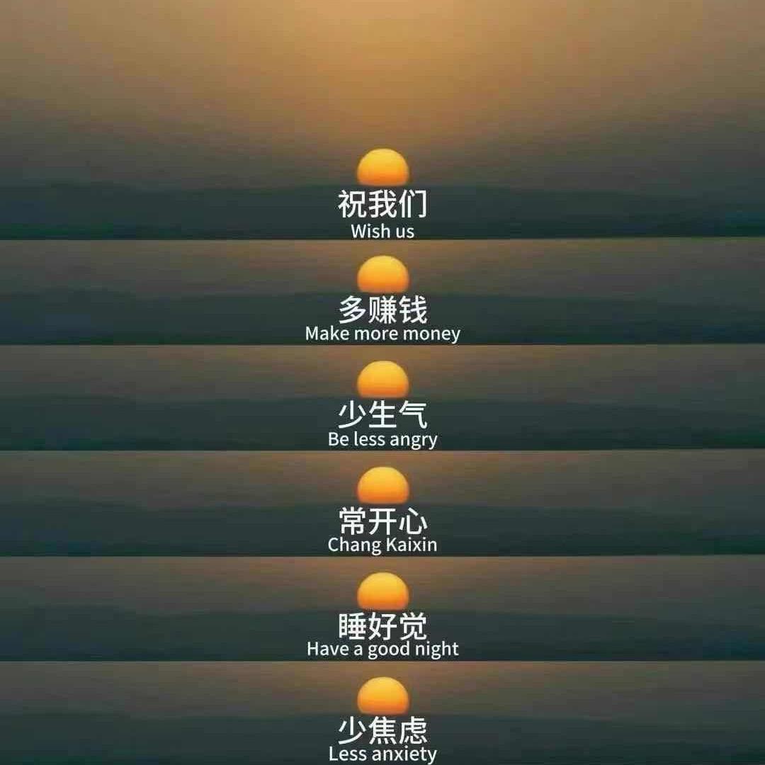 六宝儿💤