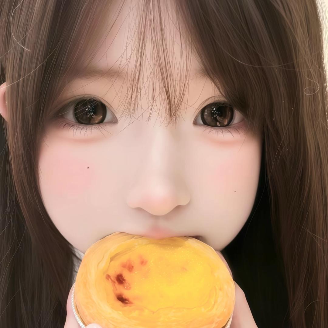 Nuyoah
