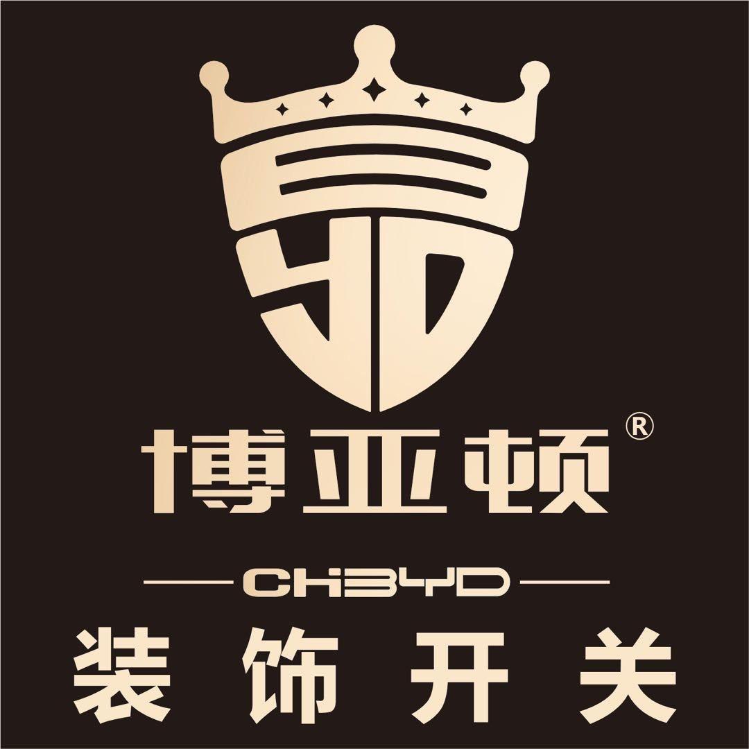 博亚顿开关智能浴霸厂家