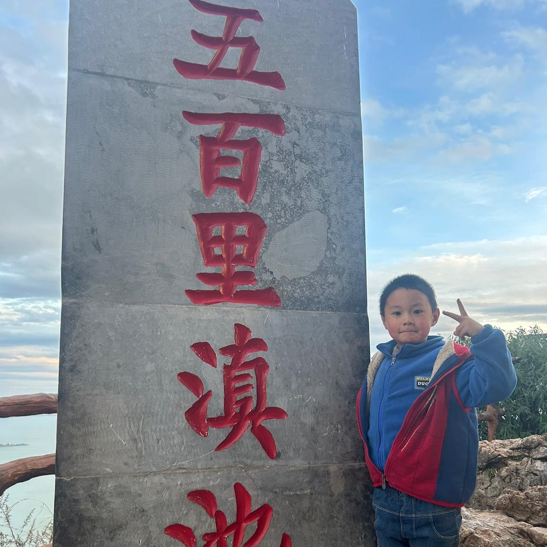 西山梦飞农家乐