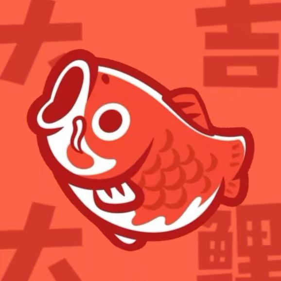 摸娱小锦鲤