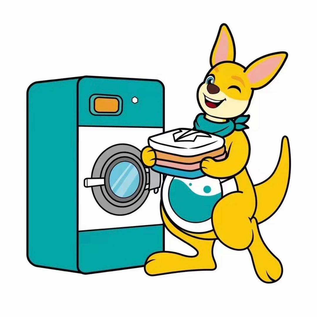 UCC国际洗衣(刘集店)