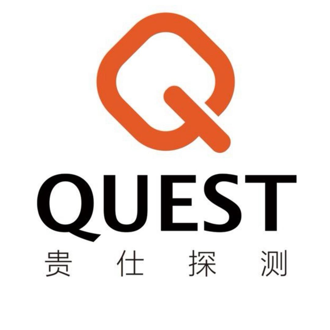 贵仕黑松-牛魔王