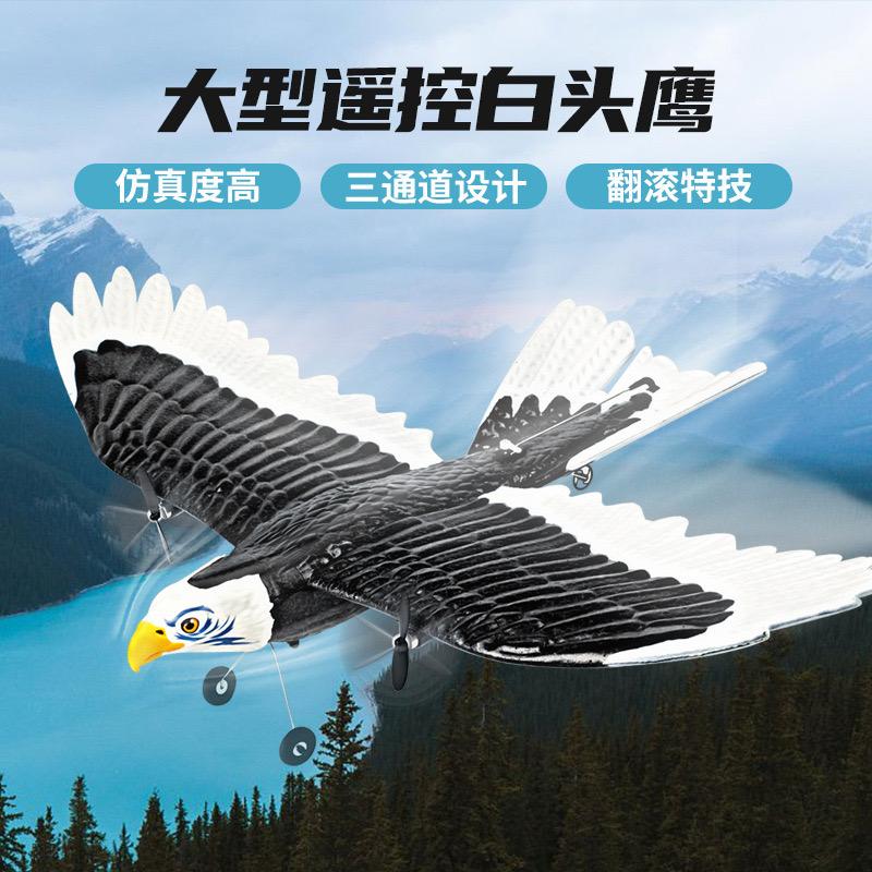 益智模型优选店