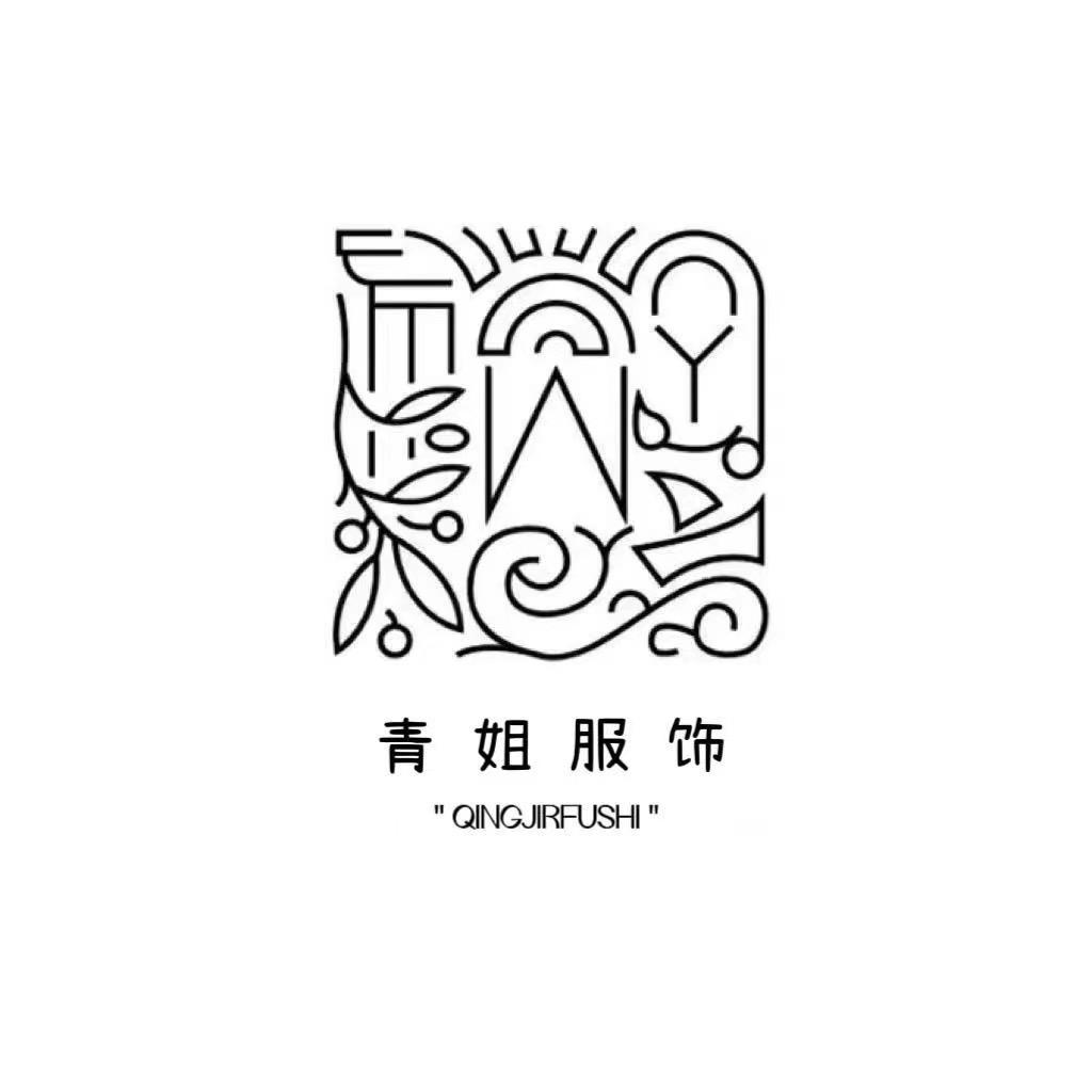 大姚服饰