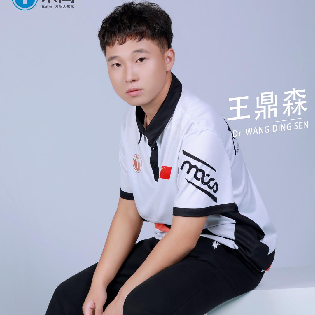 王教练