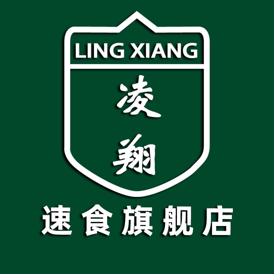 凌翔速食旗舰店