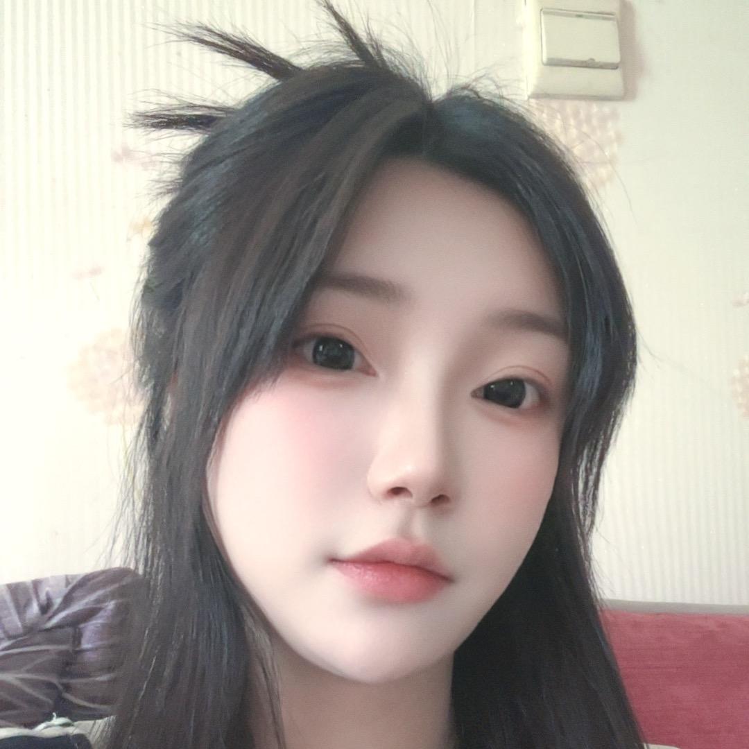 仅你一人。