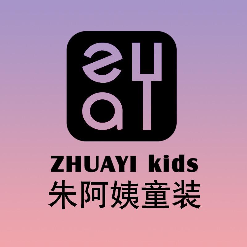 朱阿姨少女穿搭