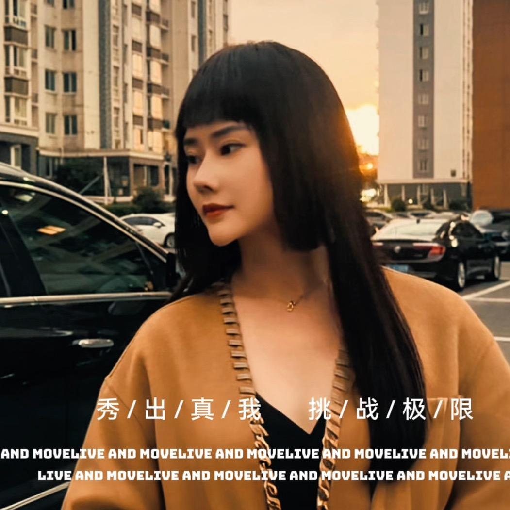优优姐姐（召徒弟）2️⃣