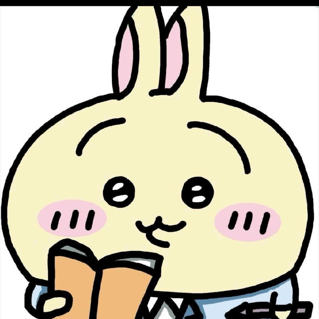 神不神得起一坨子