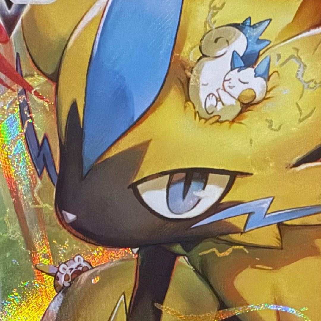 𝑨𝒍𝒊𝒆𝒏_𝑲𝒖™（酷酷）