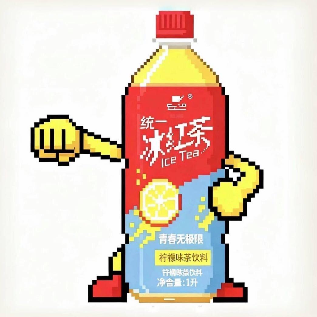 一坨小☁️