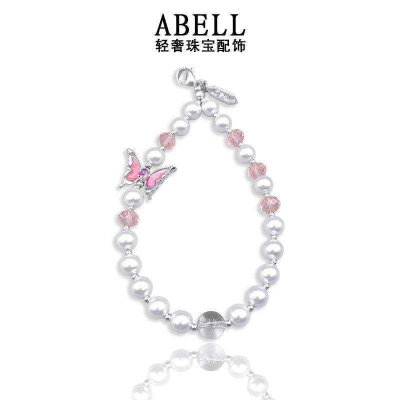 ABELL数码旗舰店