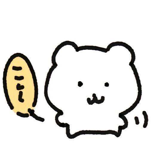 onlky