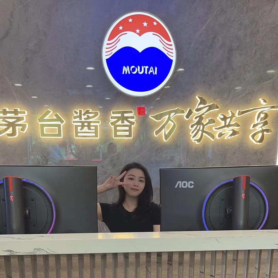 凯玲说酒