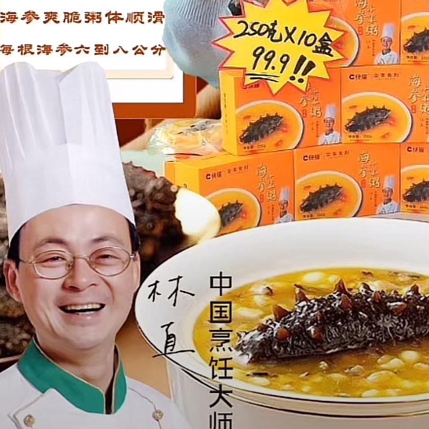 快猫粥记