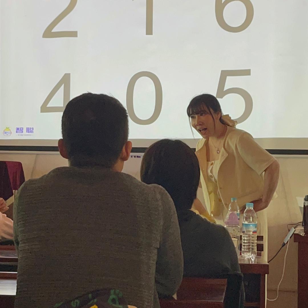 济南智聪教育