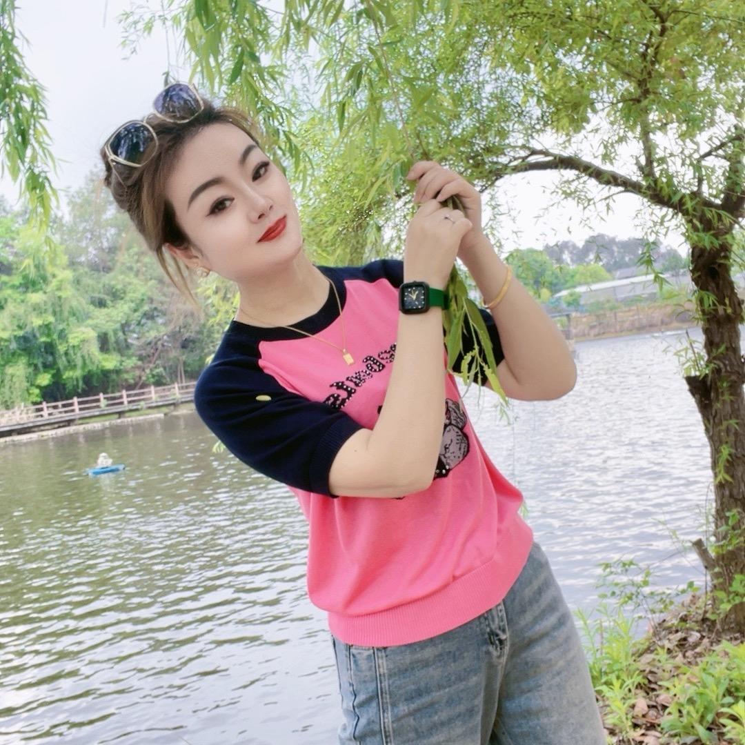 绵阳艾艾女装服饰