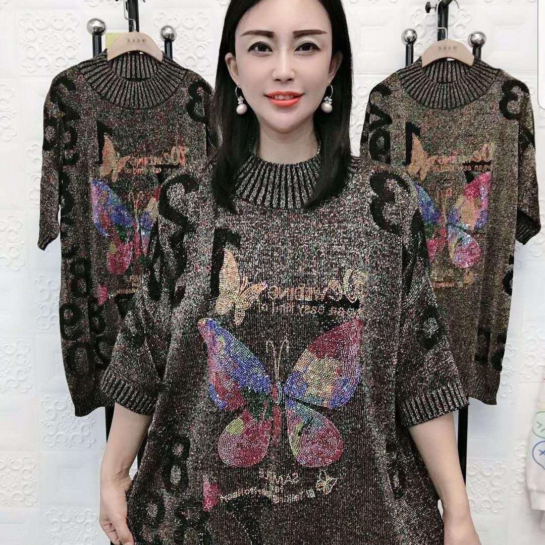 榆树市阿娟女装店
