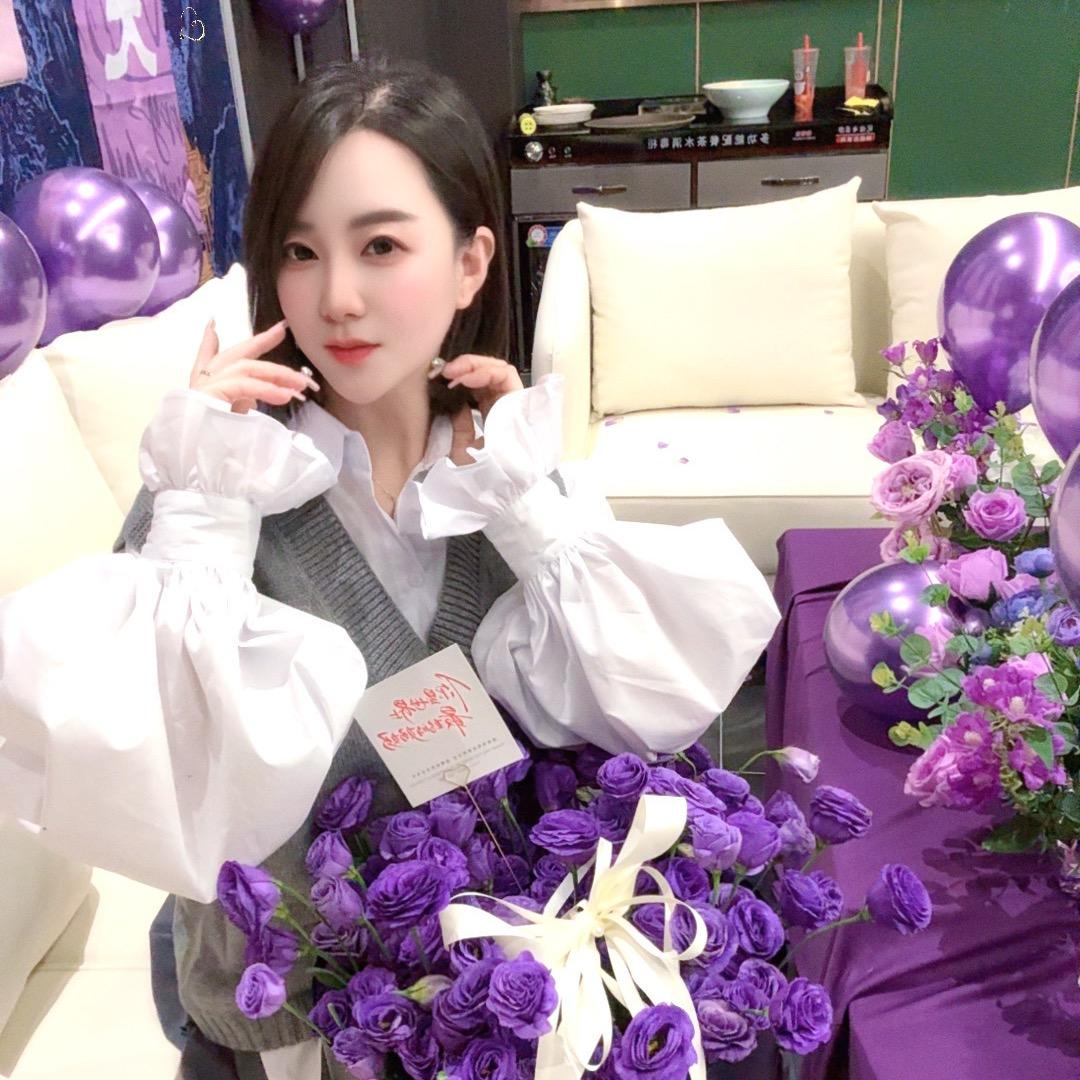 天晴了 （百货）下午 3 点 20