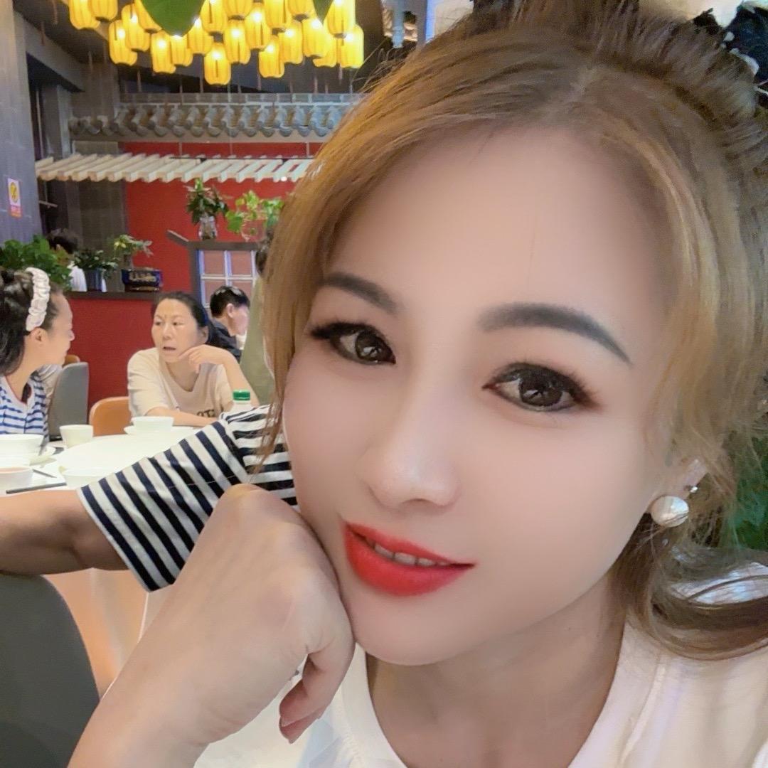 静心