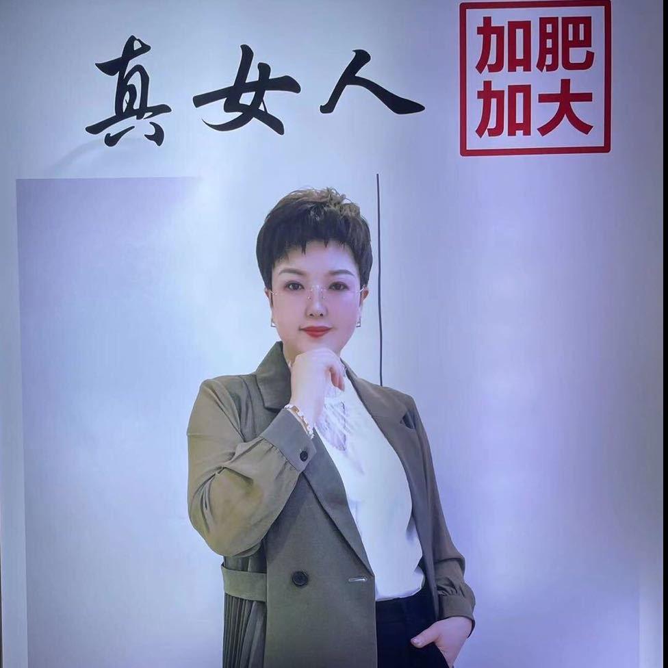 真女人大码女装2号店