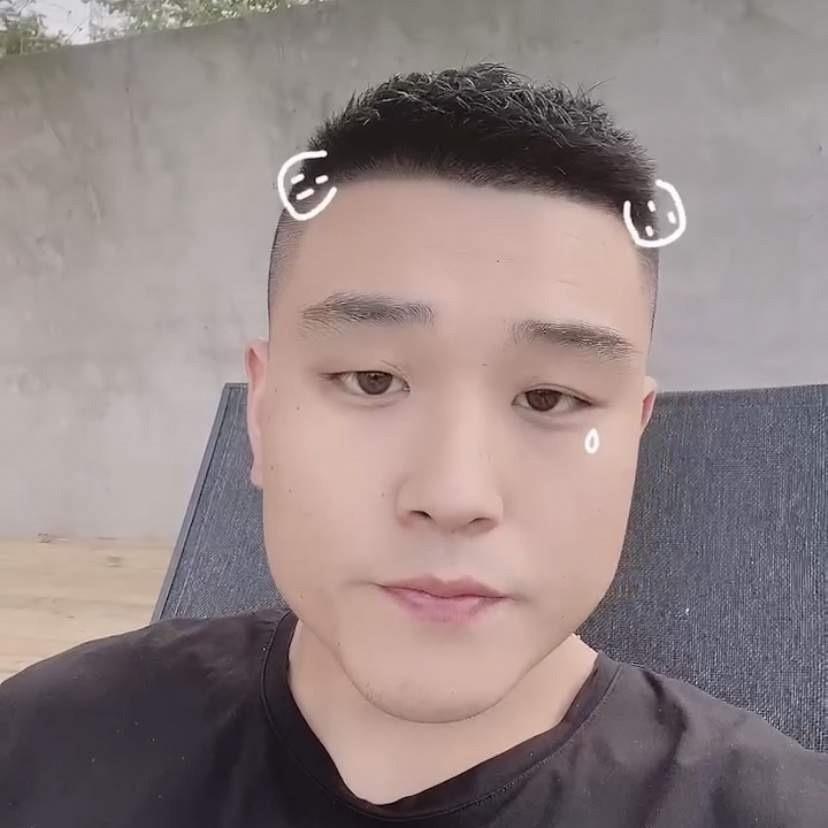 De Zi是德子