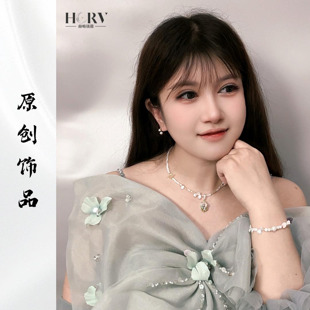 HCRV原创