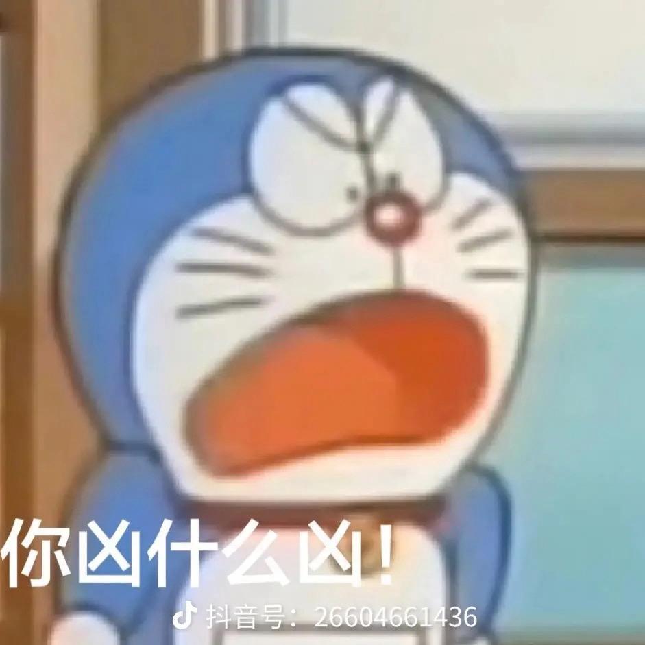 小申同学