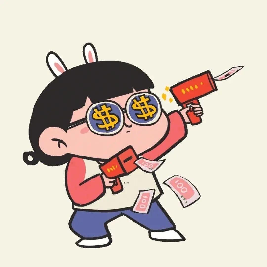 从容而行，如此便好