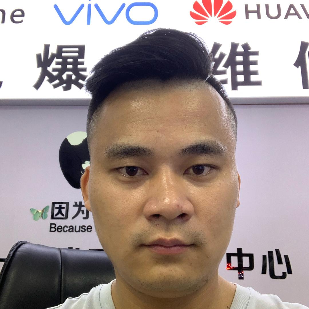 强仔手机维修