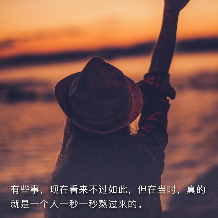 扬帆起航👩‍⚕️