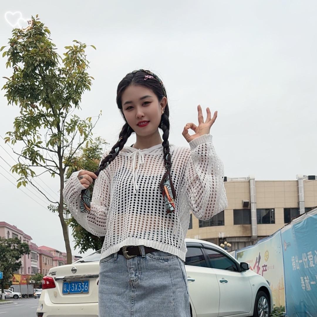 ᭄仙໌ᥫᩣ໌້（😎）