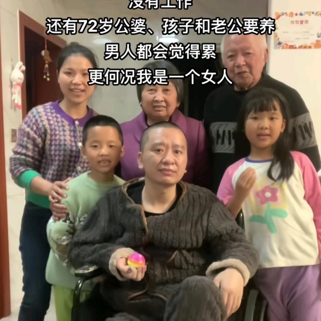 林妹妹很坚强