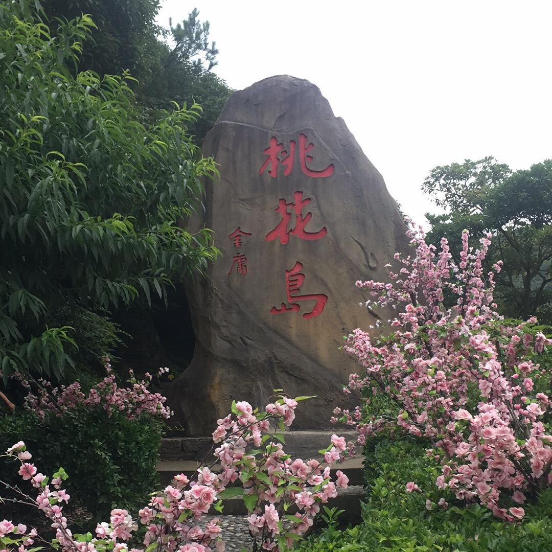 明天会更好