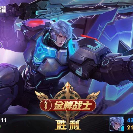 周一一