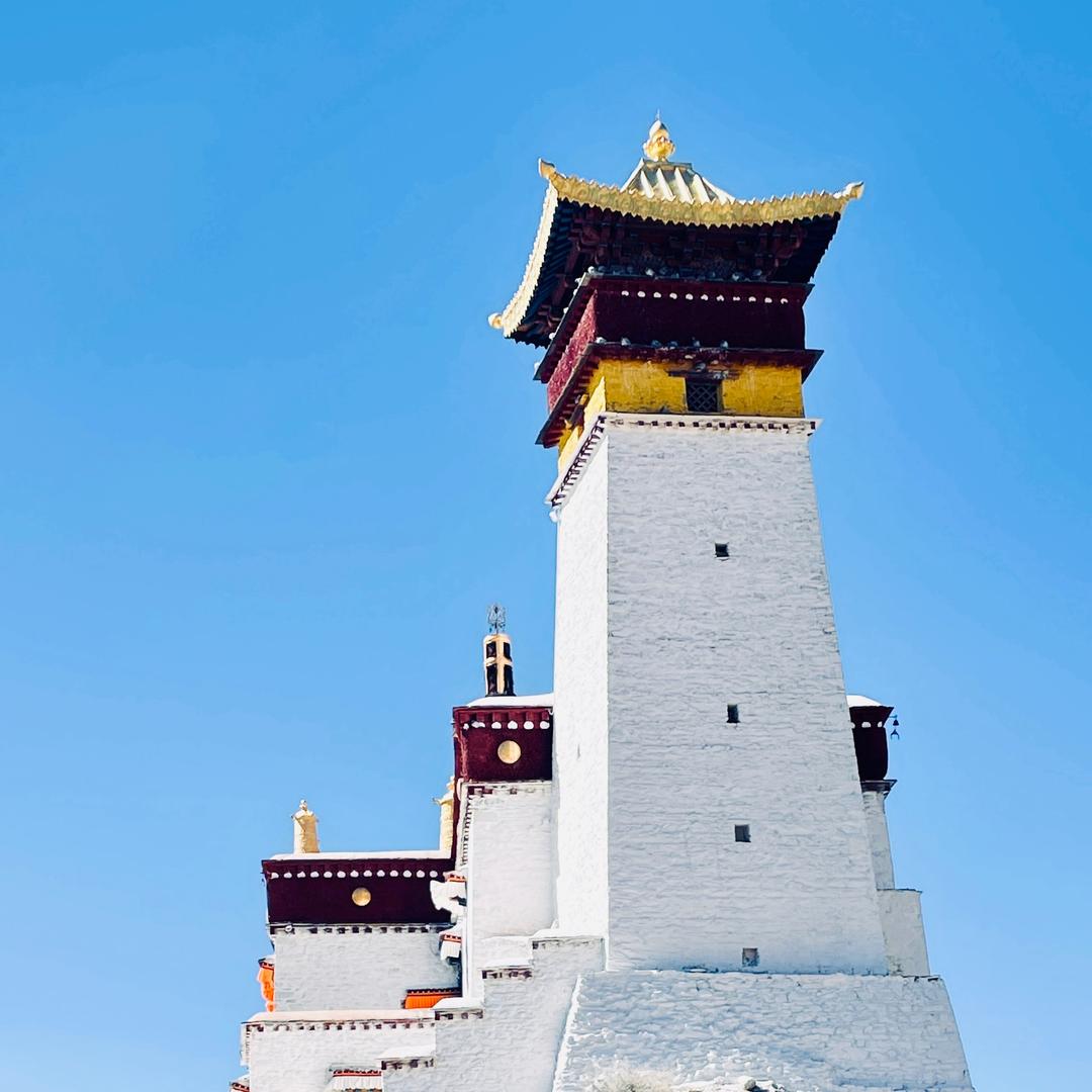 求丁