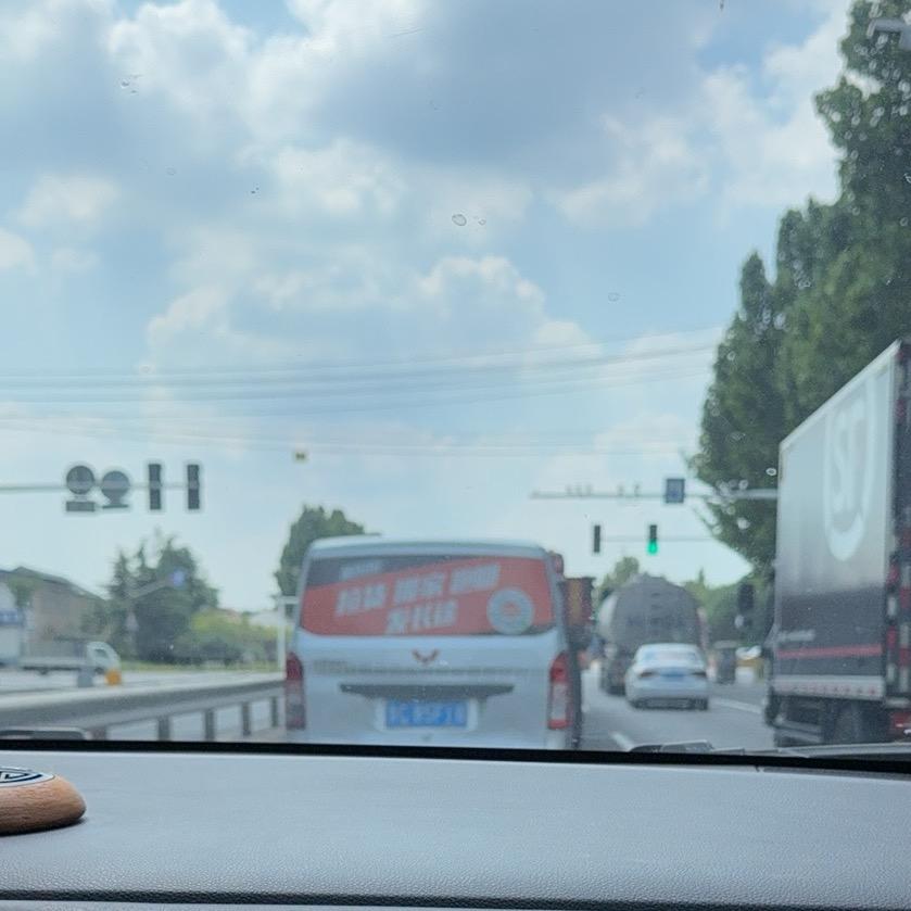 王俊凯的小歌迷