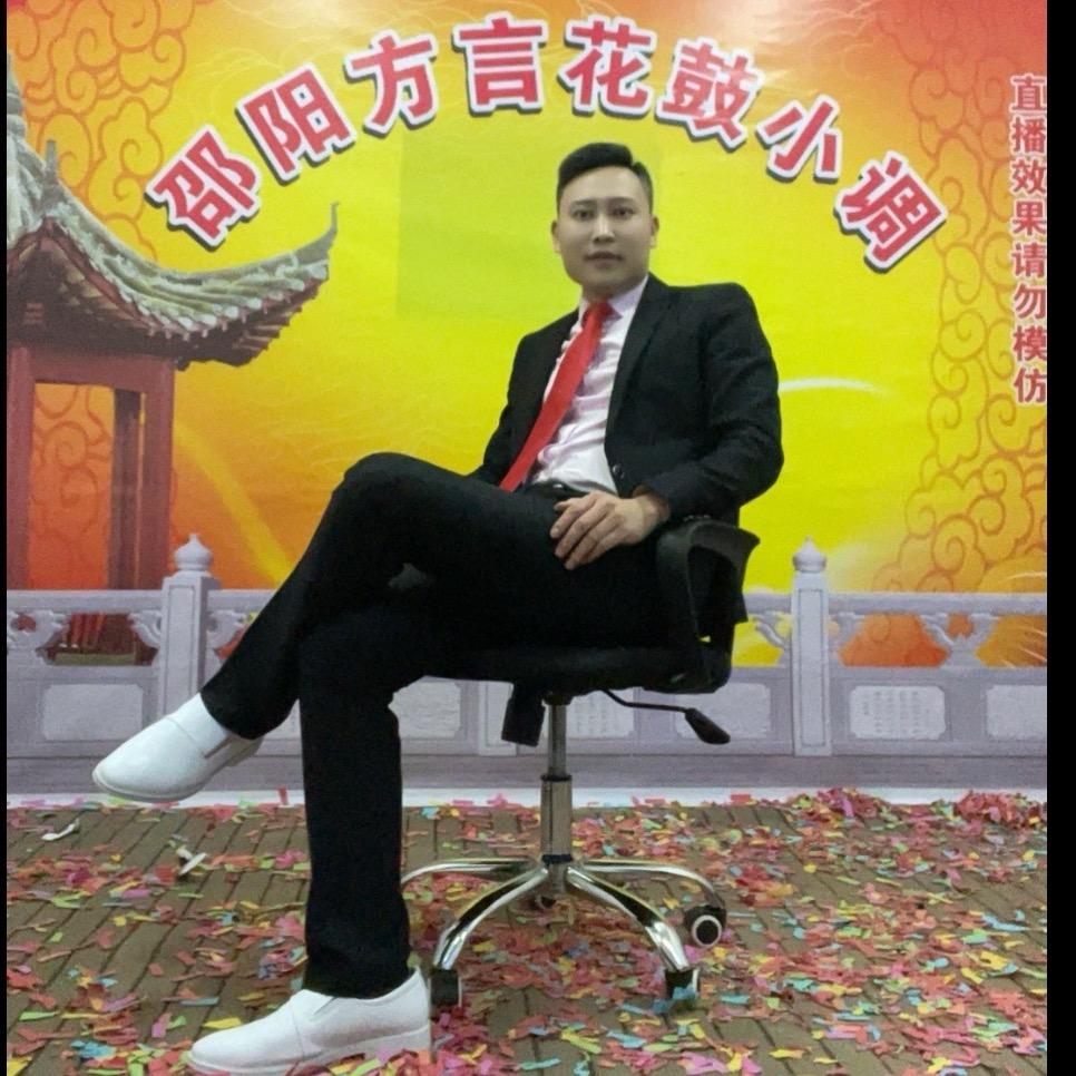 白毛名志
