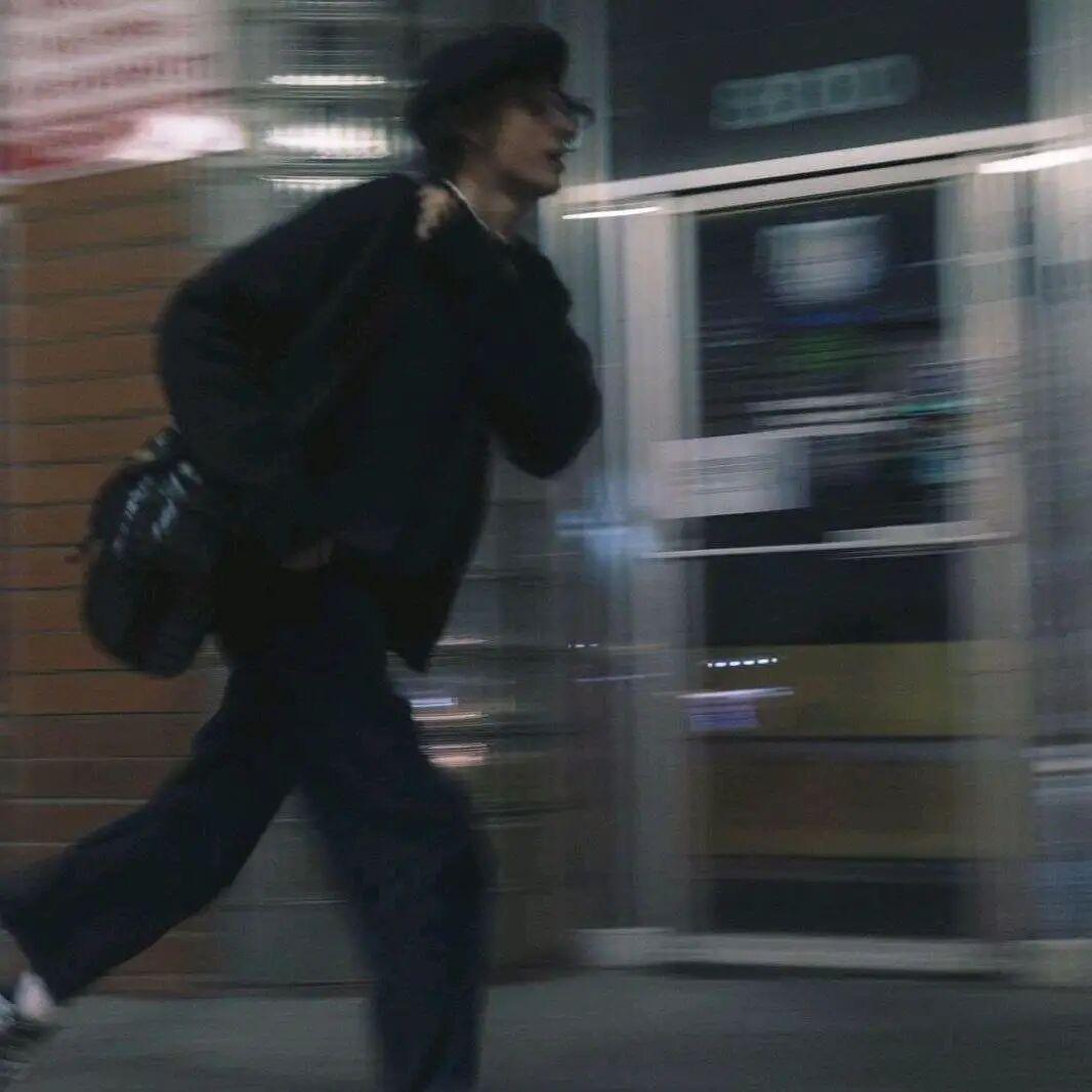 扬