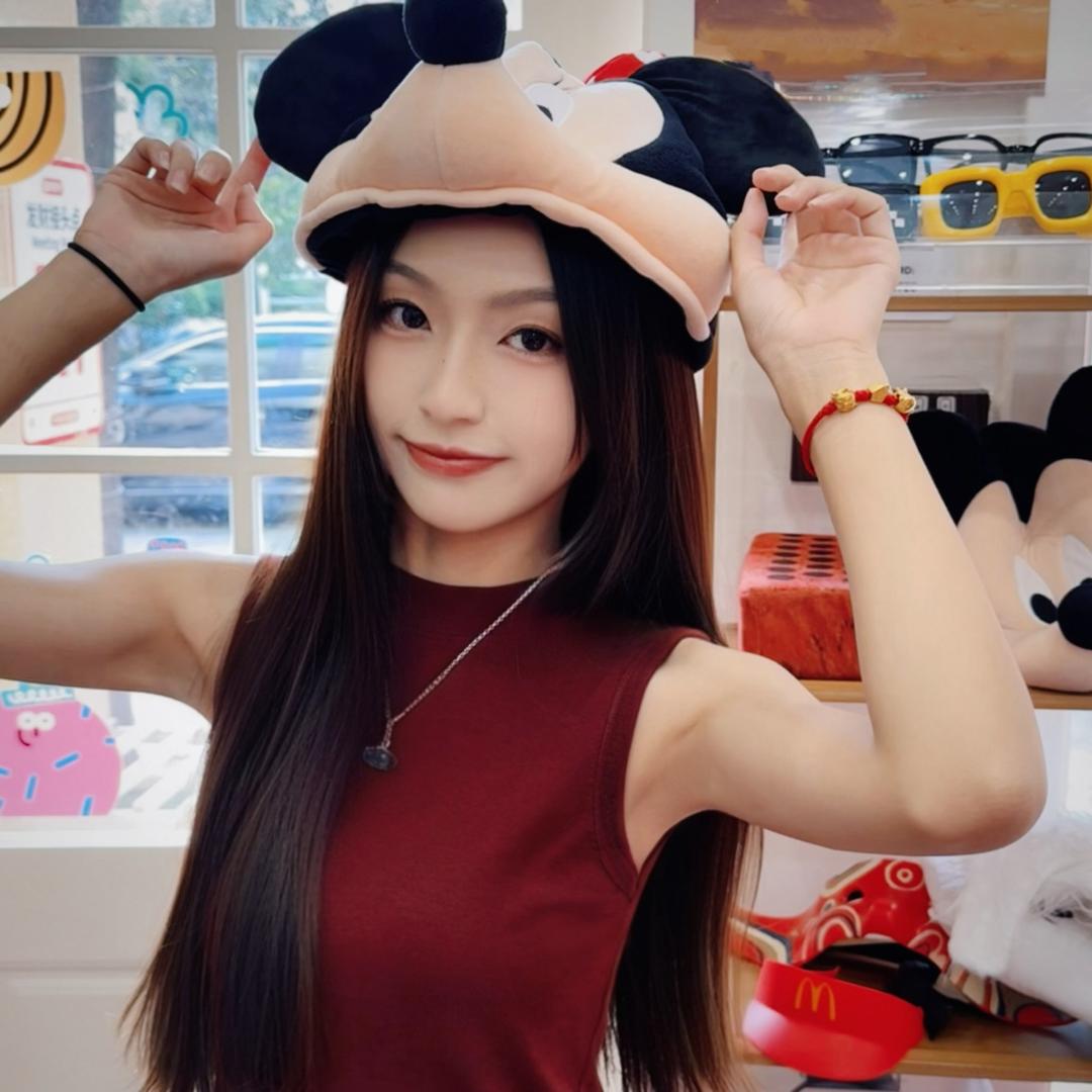 好好