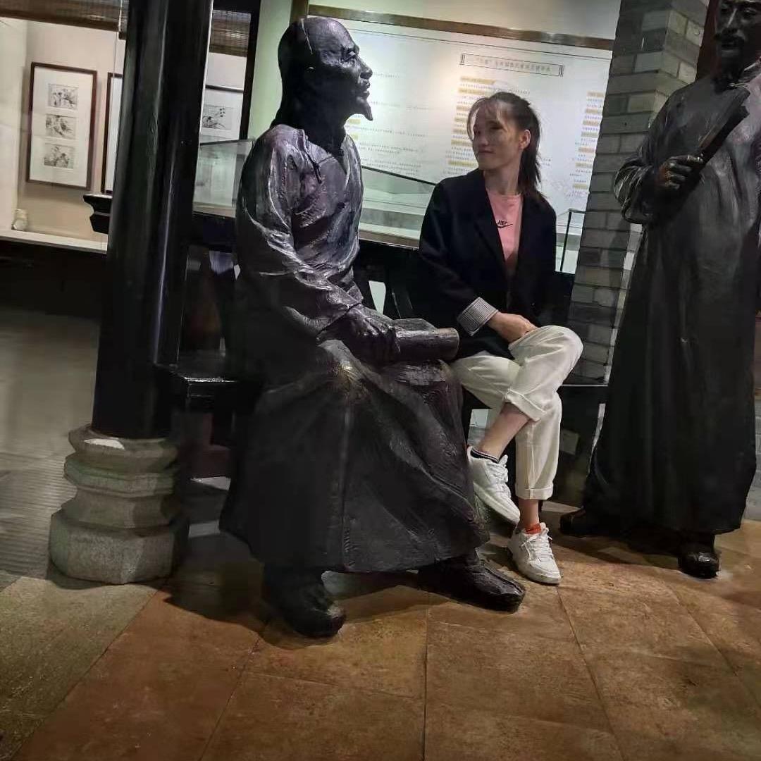 顺利~七星排五全倒