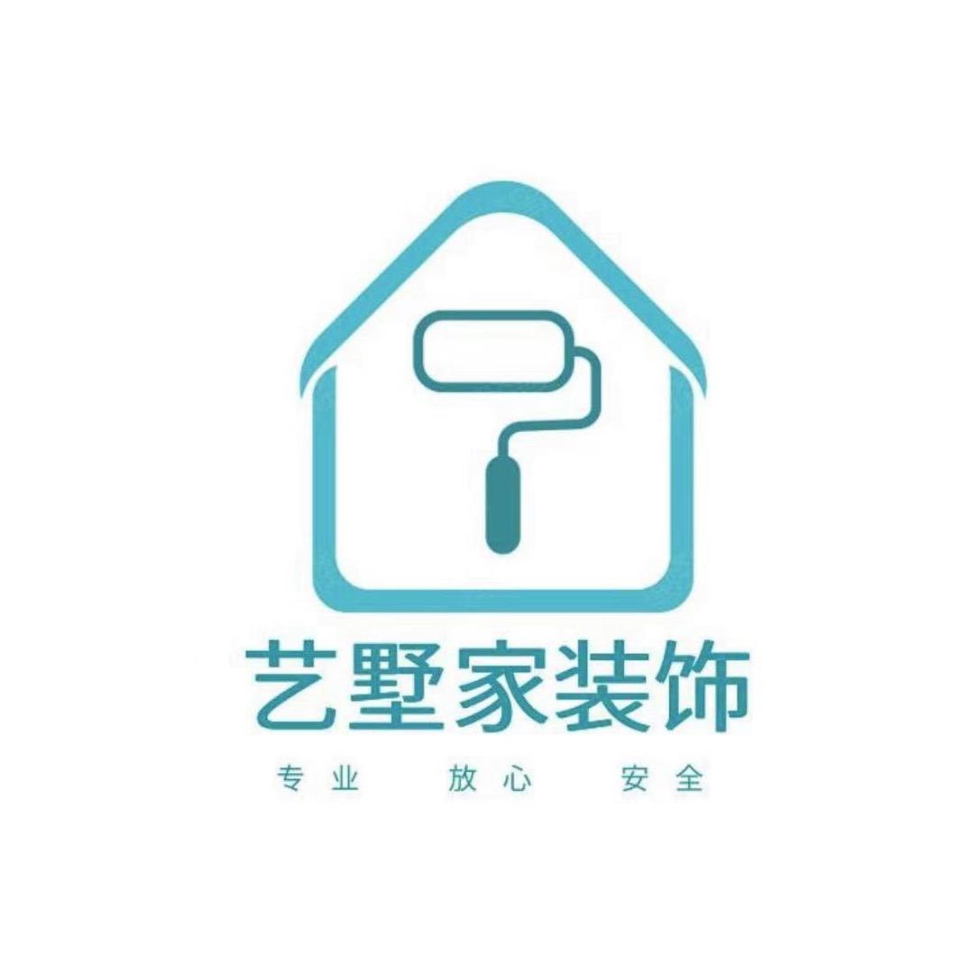 💕 ❧⁵²⁰冰糖葫芦💞꧔ꦿ᭄