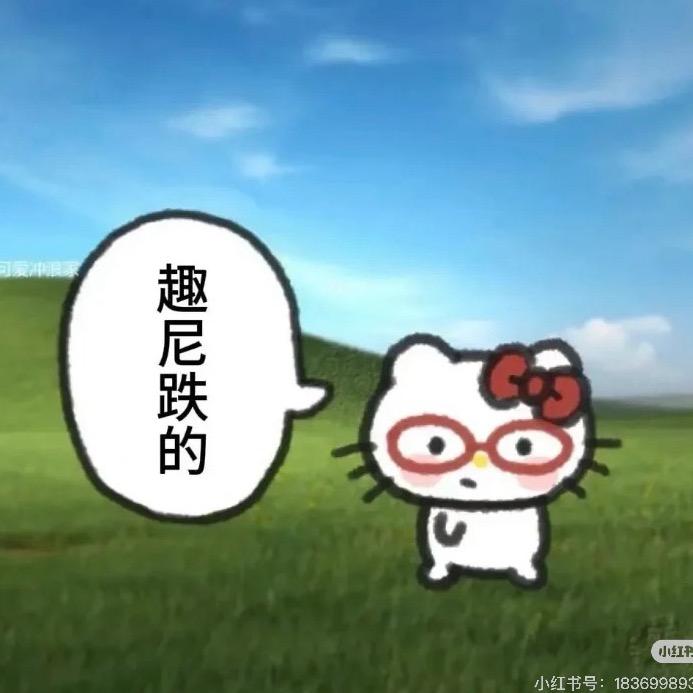 小猫偷吃黄桃罐头