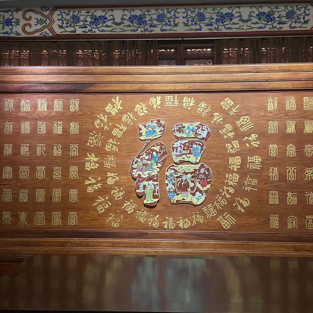用户351497649